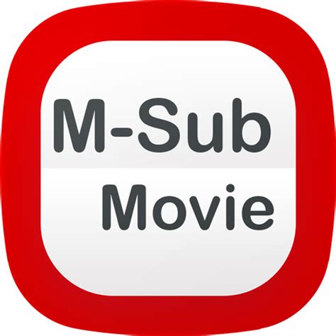 channel m|msub movie channel.